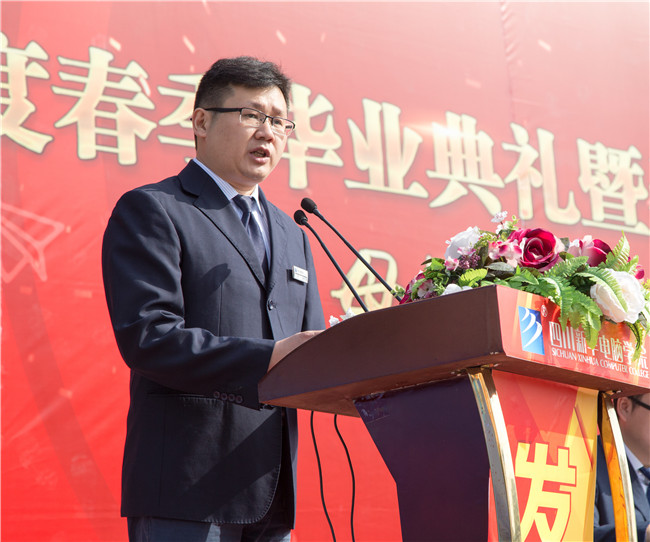 畢業(yè)了：感恩母校，放飛夢(mèng)想！