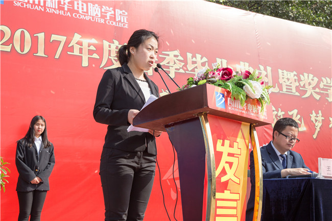 畢業(yè)了：感恩母校，放飛夢(mèng)想！