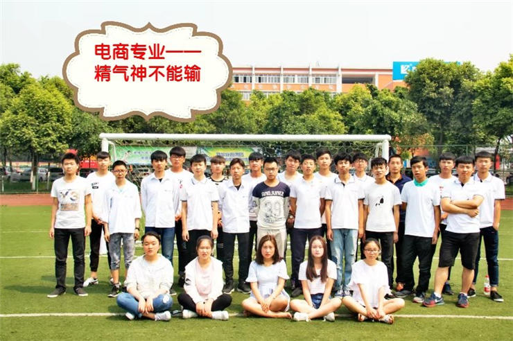 四川新華學(xué)子爭(zhēng)相為班級(jí)代言