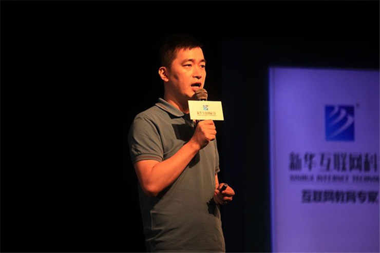 一場講座，究竟能帶來什么？