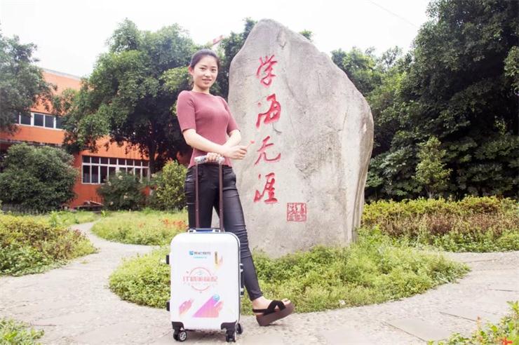 這一次，不管你在哪，我們陪你過端午。