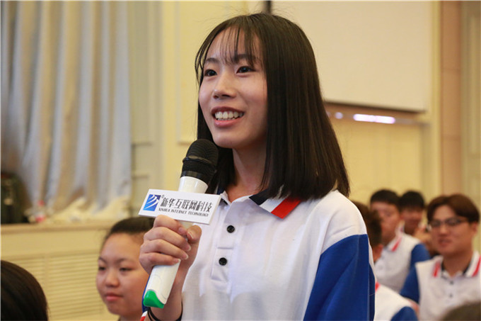 360首席架構(gòu)師，帶你玩轉(zhuǎn)大數(shù)據(jù)