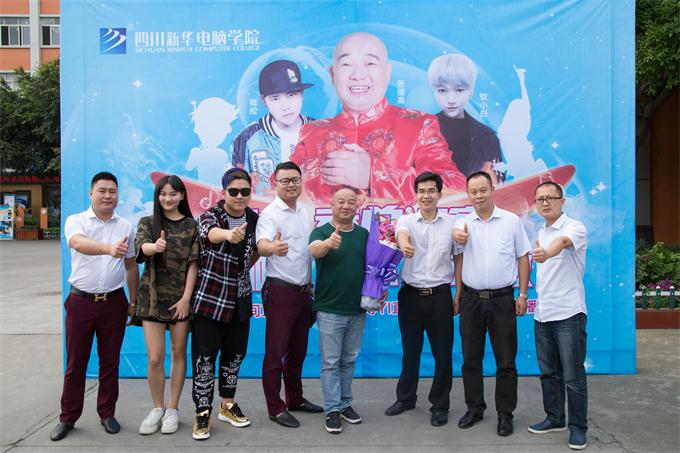 達(dá)人秀總決賽，巴蜀笑星傾情助陣