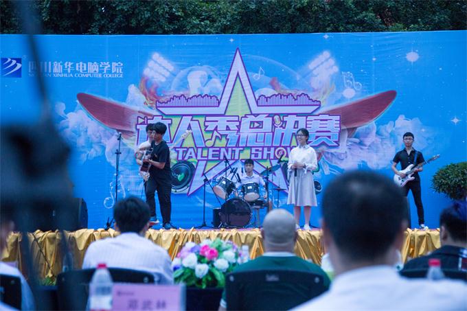 達(dá)人秀總決賽，巴蜀笑星傾情助陣