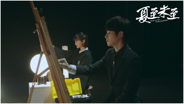 暑期強(qiáng)檔《夏至未至》，新華互聯(lián)網(wǎng)科技陪你放肆追劇