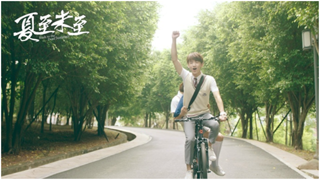 暑期強(qiáng)檔《夏至未至》，新華互聯(lián)網(wǎng)科技陪你放肆追劇