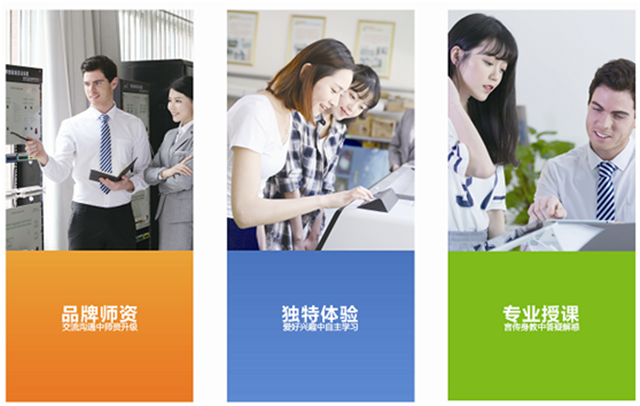 暑期強(qiáng)檔《夏至未至》，新華互聯(lián)網(wǎng)科技陪你放肆追劇