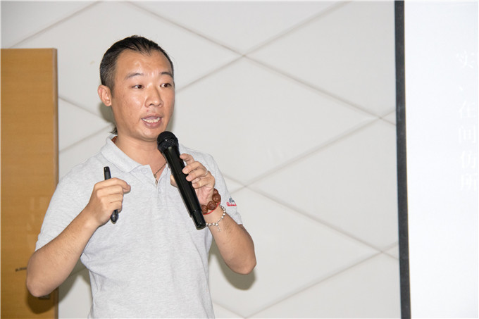  趙昌老師主講四川省AR/VR培訓(xùn)會(huì)圓滿(mǎn)成功