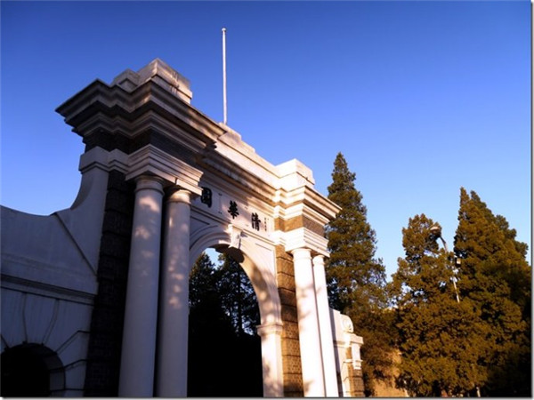 四川新華學(xué)子，暑期夏令營—遇見百度，今日啟程