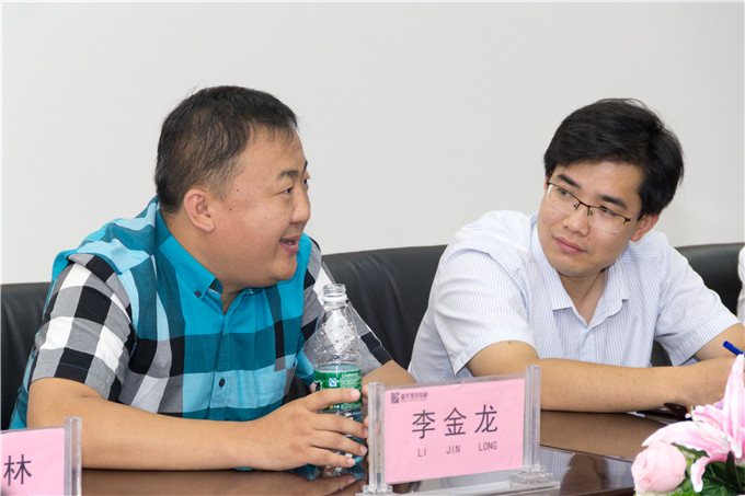 看VR如何造世界！造未來！