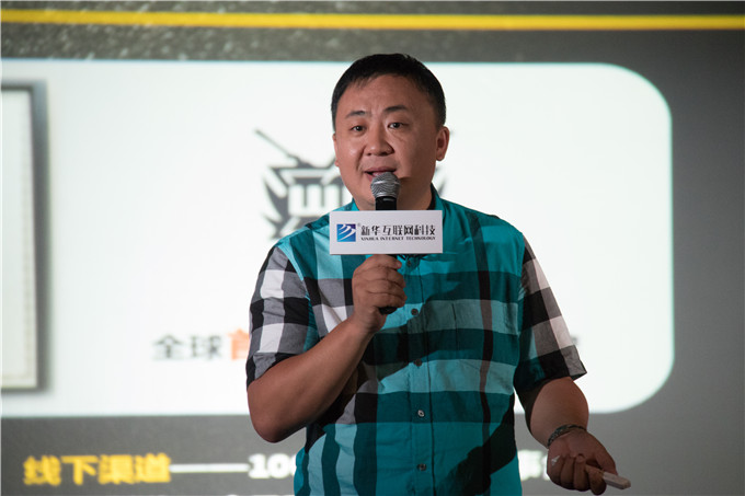 看VR如何造世界！造未來！