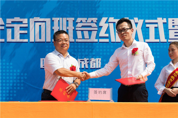 校企合作，玩轉(zhuǎn)新華學(xué)子職場(chǎng)未來(lái)