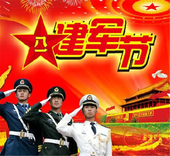 學(xué)電腦學(xué)什么好？VR很吃香，建軍90周年主題展覽都用它 　