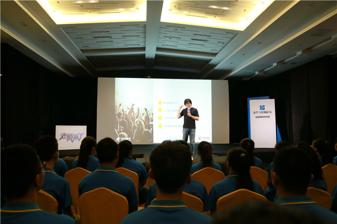 《老師來(lái)了》燃爆龍城，帶你解鎖整合營(yíng)銷新姿勢(shì)