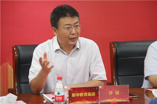 新華教育集團(tuán)、ATA、萬維凱旋、直尚電競(jìng)戰(zhàn)略....