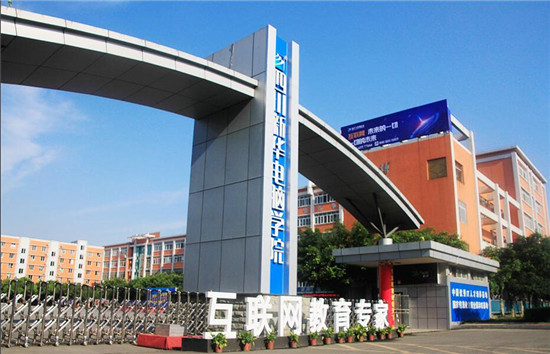 青春激揚(yáng)，記錄新華時(shí)光，學(xué)院29載校慶即將來襲