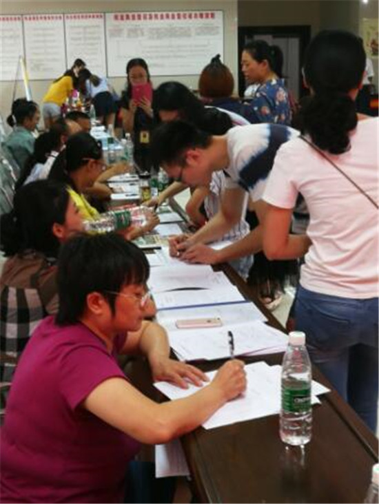 四川就業(yè)局開(kāi)展2017年高校畢業(yè)生大型專(zhuān)場(chǎng)招聘會(huì)    