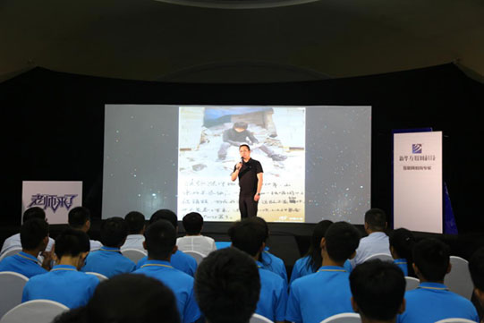 《老師來了》，馬一木老師與新華學子暢聊移動應用