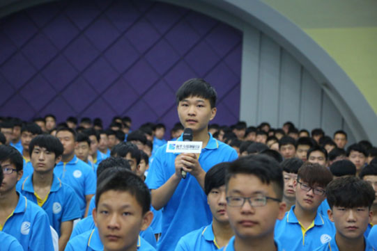 互聯(lián)網時代，移動應用將何去何從