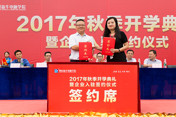 職校生為何是企業(yè)爭(zhēng)搶的“香餑餑”