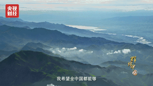 喜迎十九大，國力強(qiáng)盛人民歡慶