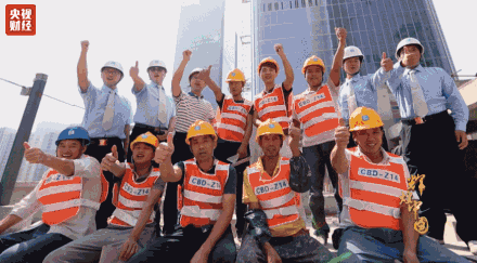 喜迎十九大，國力強(qiáng)盛人民歡慶