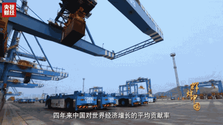 喜迎十九大，國力強(qiáng)盛人民歡慶