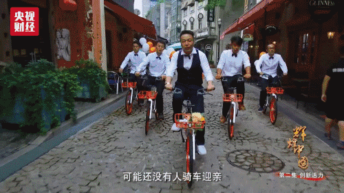 喜迎十九大，國力強(qiáng)盛人民歡慶