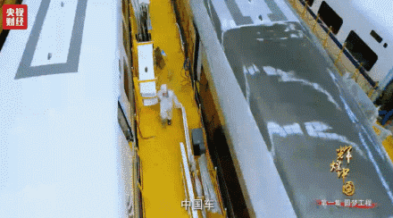 喜迎十九大，國力強(qiáng)盛人民歡慶