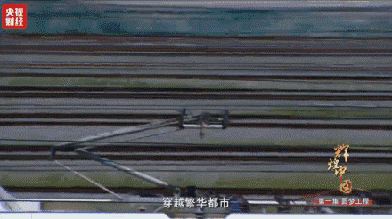 喜迎十九大，國力強(qiáng)盛人民歡慶