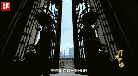 喜迎十九大，國力強(qiáng)盛人民歡慶