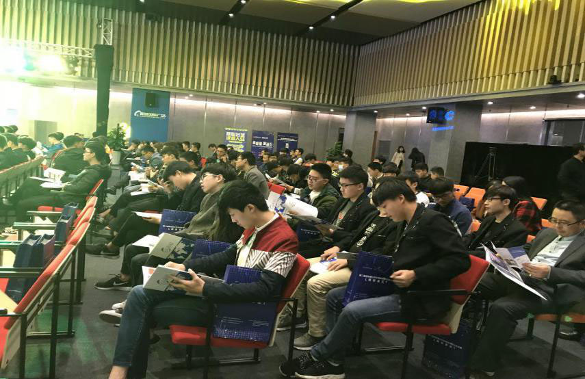 新華學(xué)子參加第六屆中國創(chuàng)新創(chuàng)業(yè)大賽