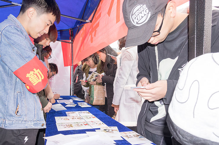   感恩的心，感謝有你！四川新華感恩節(jié)活動(dòng)暖心進(jìn)行中