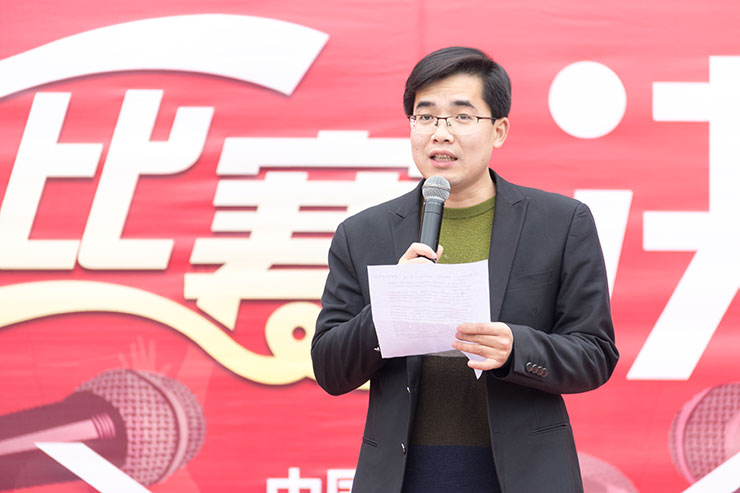 規(guī)劃未來(lái)，成就夢(mèng)想，四川新華電腦學(xué)院演講決賽圓滿落幕