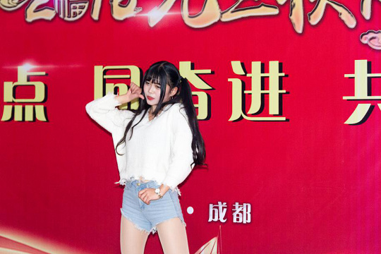 “新起點、同奮進、共筑夢”四川新華電腦學院元旦晚會圓滿落幕