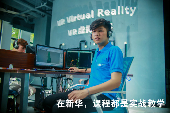 2018初中畢業(yè)學(xué)什么有前途?