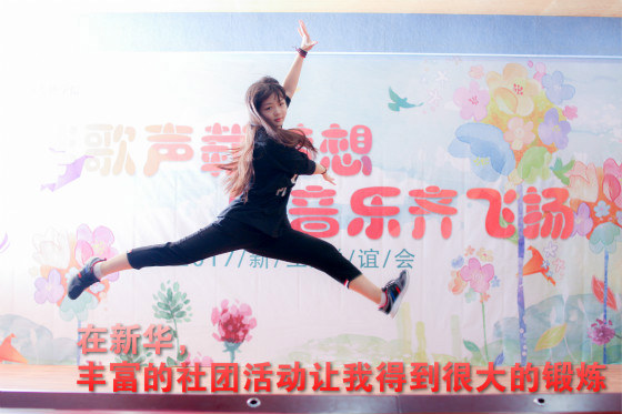 2018初中畢業(yè)學(xué)什么有前途?