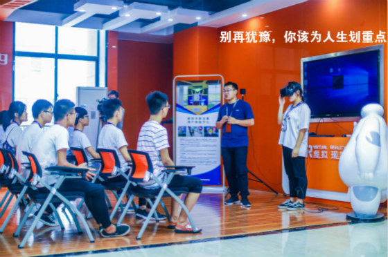 2018初中畢業(yè)學(xué)什么有前途?