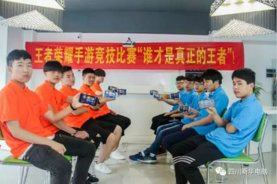 興教報(bào)國 匠心育人 新華互聯(lián)網(wǎng)科技再登央視！