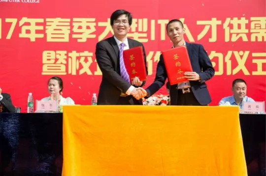 興教報(bào)國 匠心育人 新華互聯(lián)網(wǎng)科技再登央視！