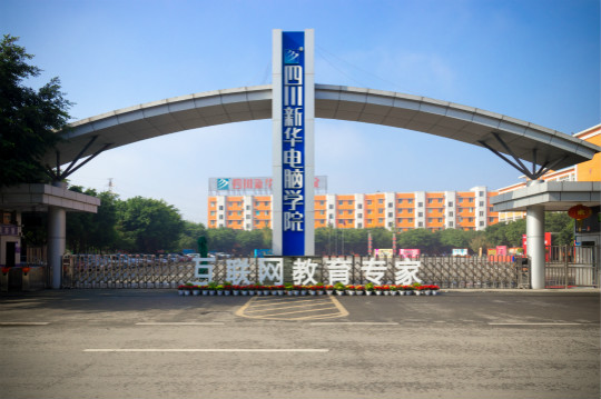 VR空間創(chuàng)意工程師，做未來十年主流人才