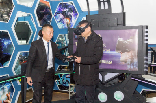 VR空間創(chuàng)意工程師，做未來十年主流人才