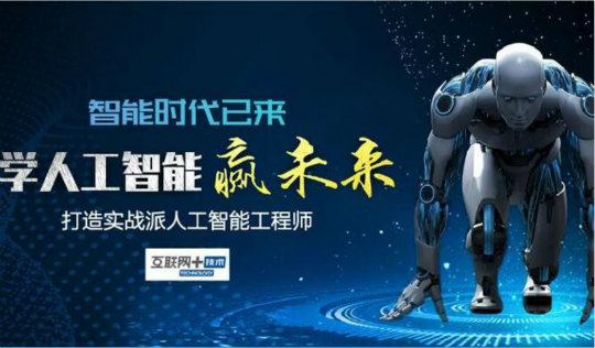 刷屏！北京八分鐘！你看懂了嗎?