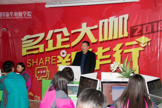 新零售，贏未來(lái)！名企大咖帶你領(lǐng)略VR+家居的神奇世界