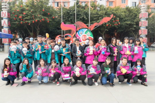 歡樂鬧元宵，四川新華玩出新花樣