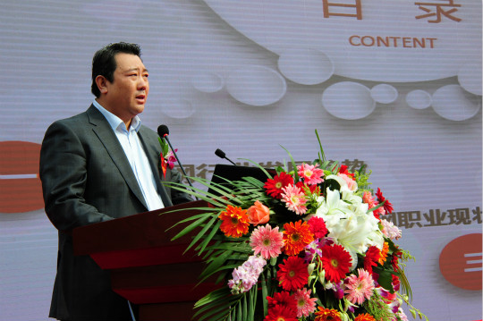 校企合作謀發(fā)展，人才搶定譜新篇