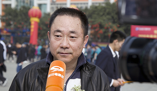 風(fēng)華正茂創(chuàng)未來，夢想起航在四川新華