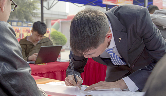 風(fēng)華正茂創(chuàng)未來，夢想起航在四川新華