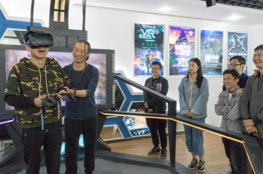 熱烈祝賀四川新華周末互聯(lián)網(wǎng)科技體驗(yàn)節(jié)順利舉行