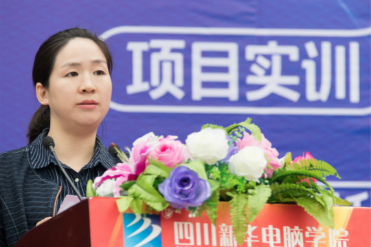 熱烈慶祝四川新華“為你而來，新華互聯(lián)網科技校園咨詢日”順利召開